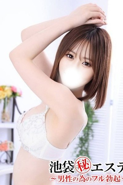 浅見みらい（池袋㊙エステ～フル勃起～）