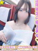 あゆみ（千葉サンキュー・千葉栄町の激安デリヘル）