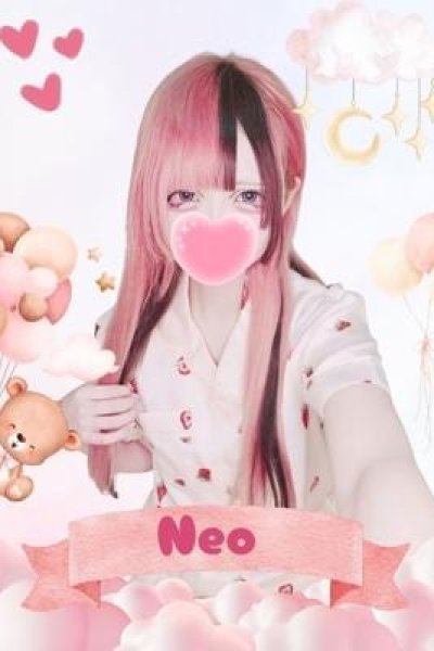 ねお（難波女子高生やめました！！・難波の素人デリヘル）