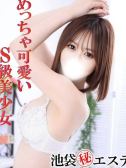 浅見みらい（池袋㊙エステ～フル勃起～）
