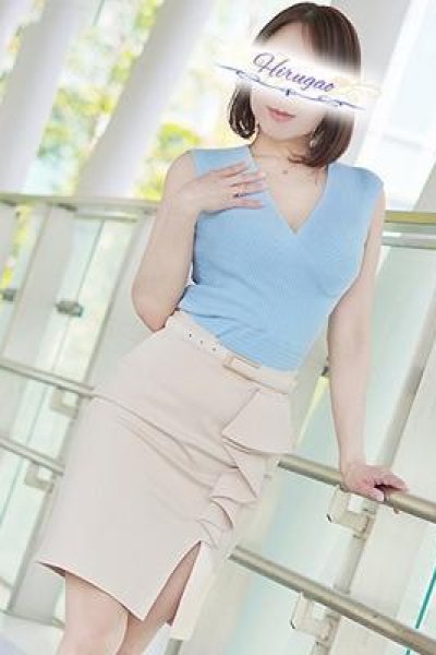 広末（昼顔妻 五反田店）