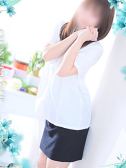 妃良 ちふゆ