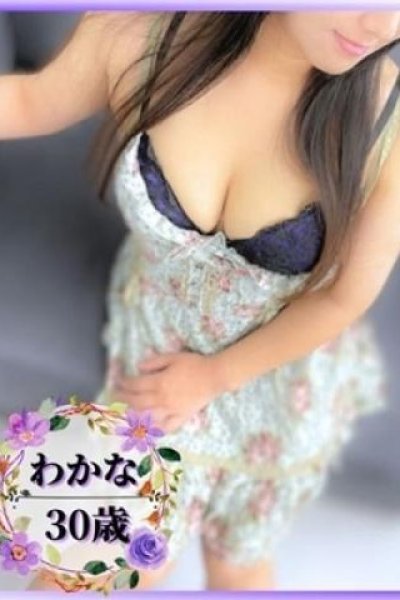 わかな（人妻の楽園・博多の人妻デリヘル）