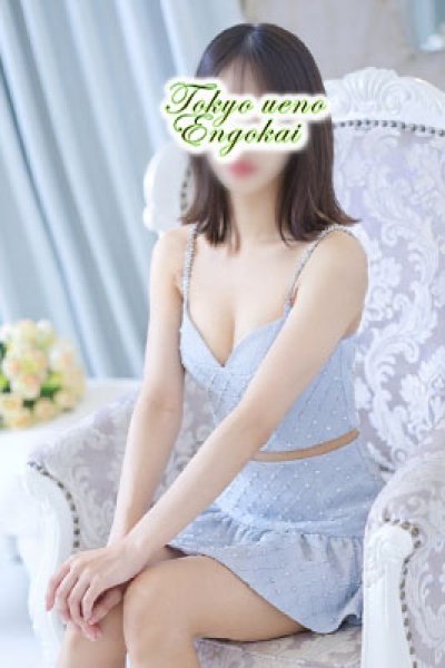 せいら（東京上野人妻援護会・上野の熟女デリヘル）