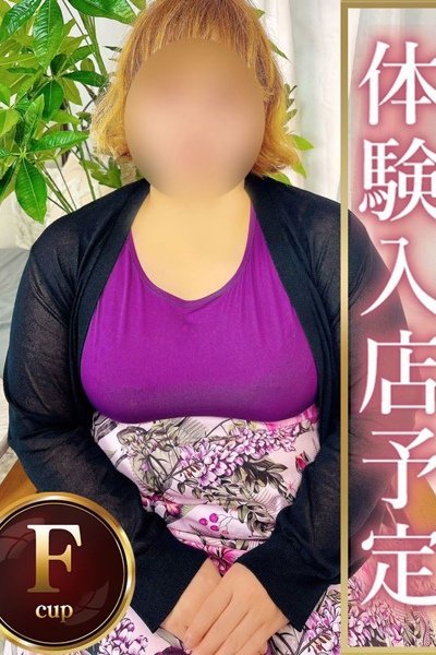 人妻熟女の秘密の関係熊谷店の在籍女性