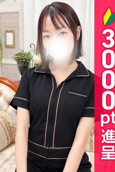 沢村かすみ