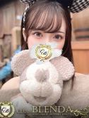 小笠原しゅり（ClubBLENDA梅田北店）
