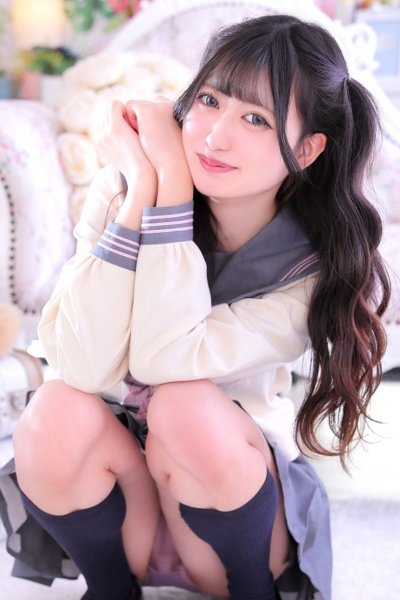 める