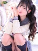 める（デザインプリズム・歌舞伎町のデリヘル嬢）