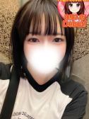 かるあ（デザインプリズム・歌舞伎町のデリヘル嬢）