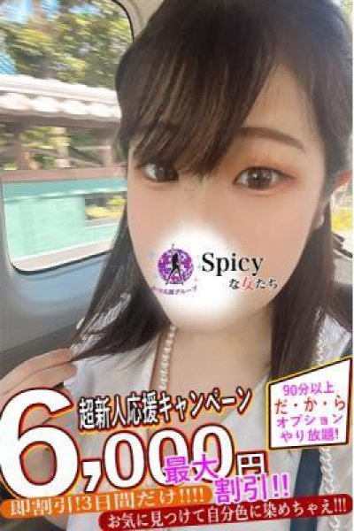 ちえり