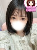 せいら（デザインプリズム）