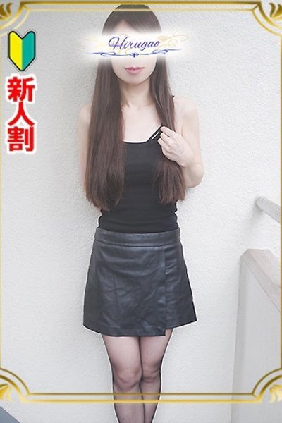璃々（昼顔妻 五反田店・五反田の人妻待ち合わせデリヘル）