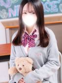 ねいろ（デザインプリズム・新宿の素人デリヘル）