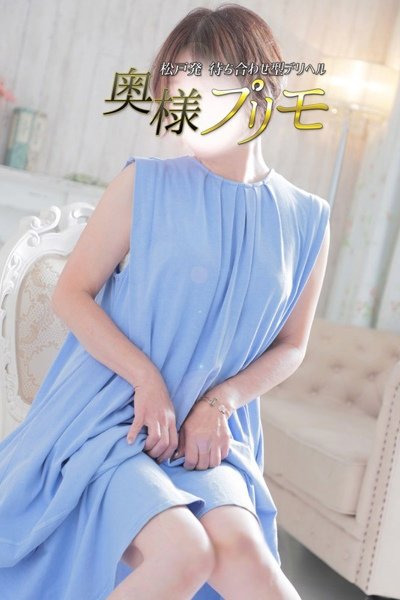 みやび