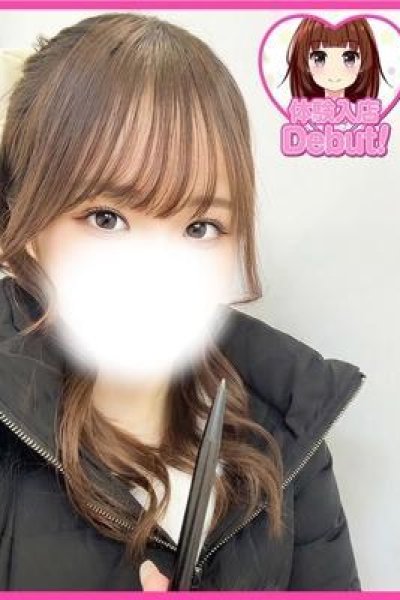 らん（デザインプリズム・新宿の素人デリヘル）