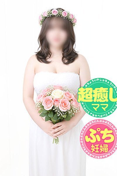 ちほ（みるくDX）