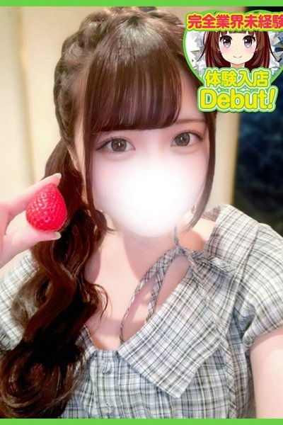 なぎさ