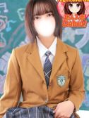 かるあ（デザインプリズム・歌舞伎町のデリヘル嬢）