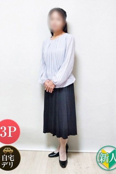 ことね（熟女総本店　日本橋ミナミエリア店・日本橋の熟女デリヘル）