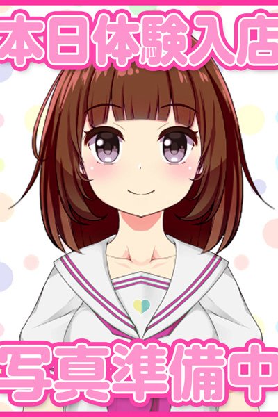 もえ（デザインプリズム）