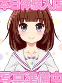 もえ（デザインプリズム・歌舞伎町のデリヘル嬢）