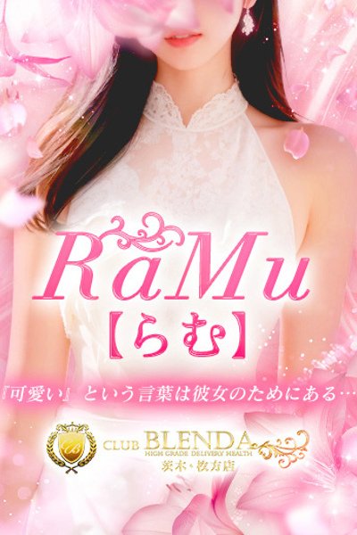 RaMu【らむ】（ブレンダ茨木・枚方店）