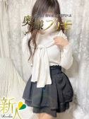 しず（奥様プリモ）