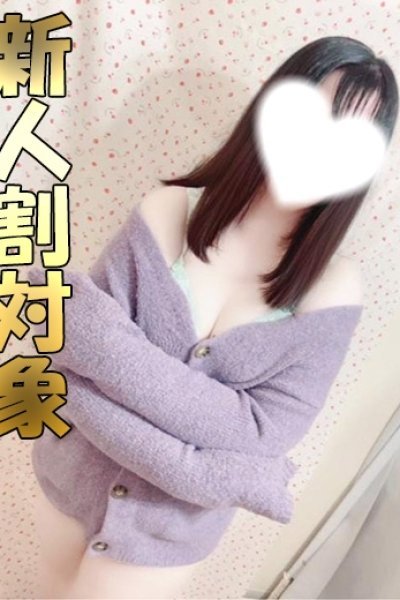 いの（千葉サンキュー）