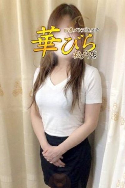 いちか（回春メンズエステ華びら）