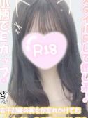 みこ（千葉サンキュー・千葉栄町の激安デリヘル）