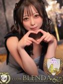 大野　るあ（ClubBLENDA梅田北店）