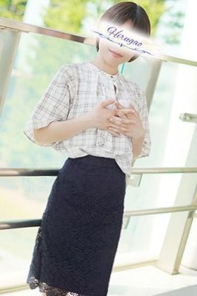 眞子（昼顔妻 五反田店・五反田の人妻待ち合わせデリヘル）