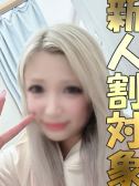 みーたむ