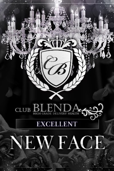 王華【オウカ】（ClubBLENDA梅田北店）