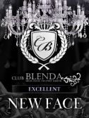 王華【オウカ】（ClubBLENDA梅田北店・梅田・兎我野のデリヘル嬢）