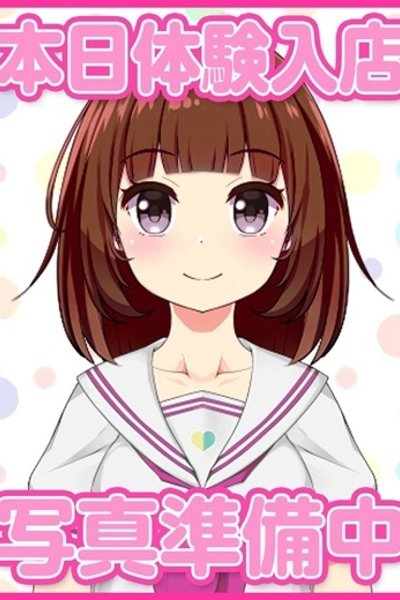 まひろ（デザインプリズム）