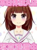 まひろ（デザインプリズム・歌舞伎町のデリヘル嬢）