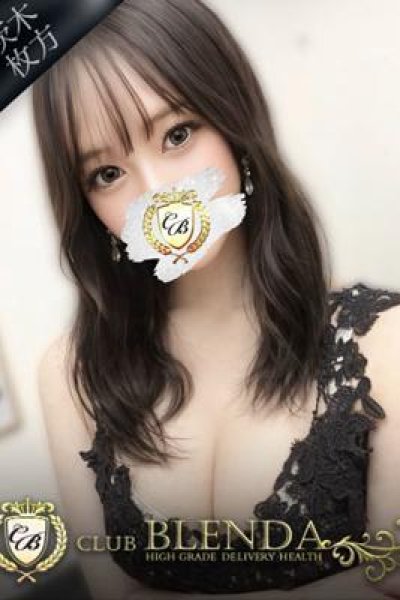 轟　すず（ブレンダ北摂店・北摂の高級デリヘル）