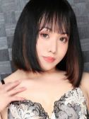 愛紗（トリプルミックス）