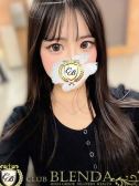 藤堂エリカ（ClubBLENDA梅田北店・梅田・兎我野のデリヘル嬢）