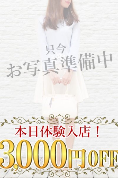 りりー（恋する人妻）
