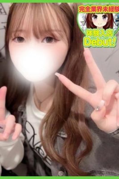 あやの（デザインプリズム・新宿の素人デリヘル）