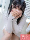 らん（恥じらいエステ）