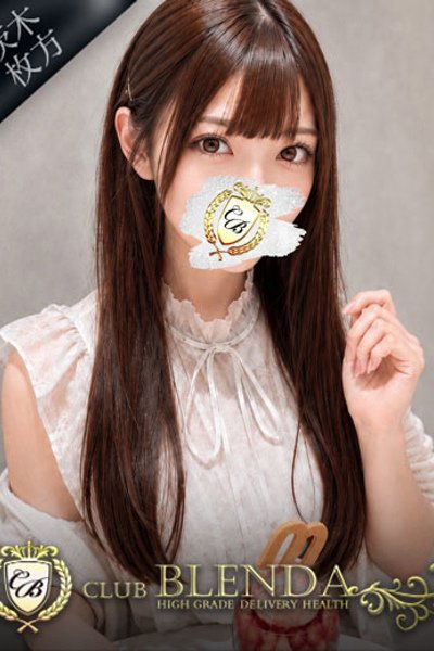 Pure【ピュア】（ブレンダ北摂店・北摂の高級デリヘル）
