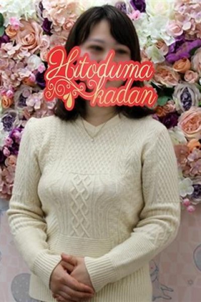 姫野みさこ（松戸人妻花壇・松戸の人妻デリヘル）