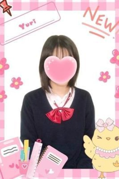 ゆり（難波女子高生やめました！！・難波の素人デリヘル）