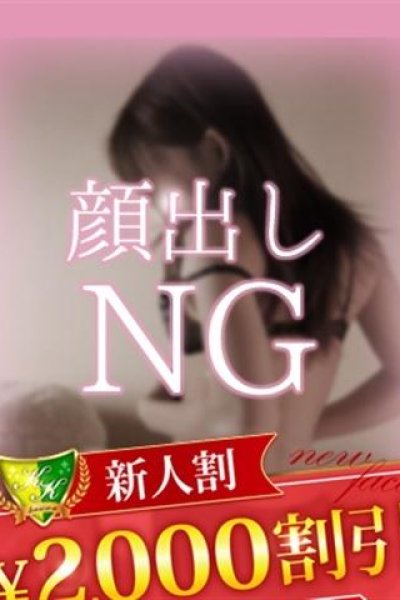 川瀬まゆ（松戸人妻花壇）
