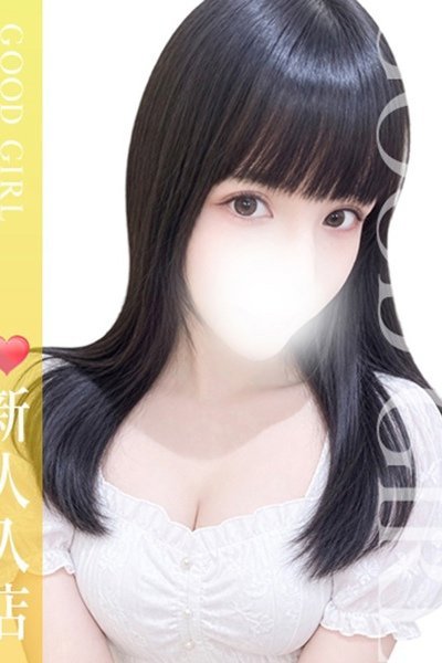 ちふゆ（ぐっどがーる浜松店・浜松の美少女デリヘル）