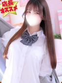 まな（デザインプリズム・歌舞伎町のデリヘル嬢）